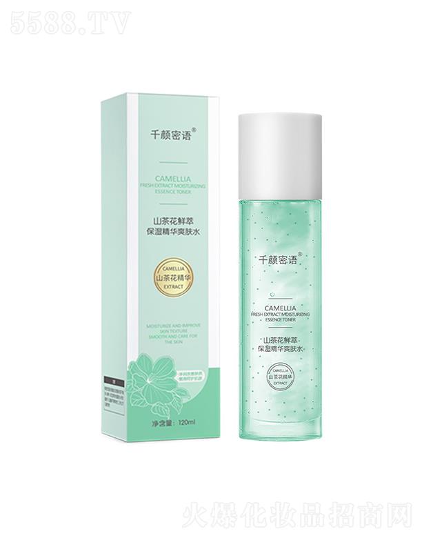 ǧ����Z(y��)ɽ�軨ˬ�wˮ �a(b��)ˮ�������o(h��)�wˮ���w���wˮ����