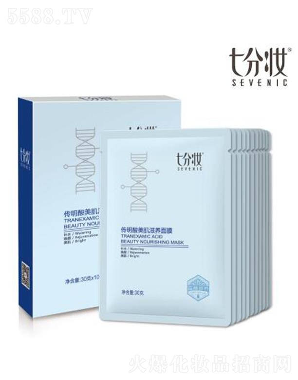 �߷֊y�������������B(y��ng)��Ĥ 30g*10Ƭ���M���wˮ���̝�