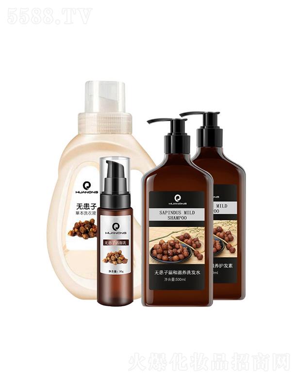 �A�z�o����ϴ�l(f��)ˮ  ȥмֹ�W  ��������  ����坍�̝�ϴ�o���b