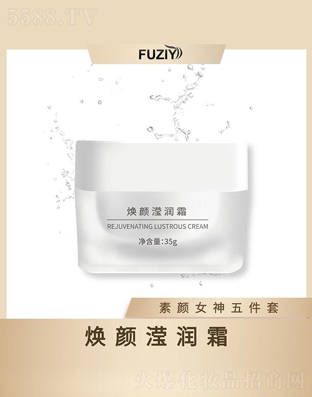 �w��╟�]��˪ 35g�a(b��)ˮ���� ���o(h��)���w