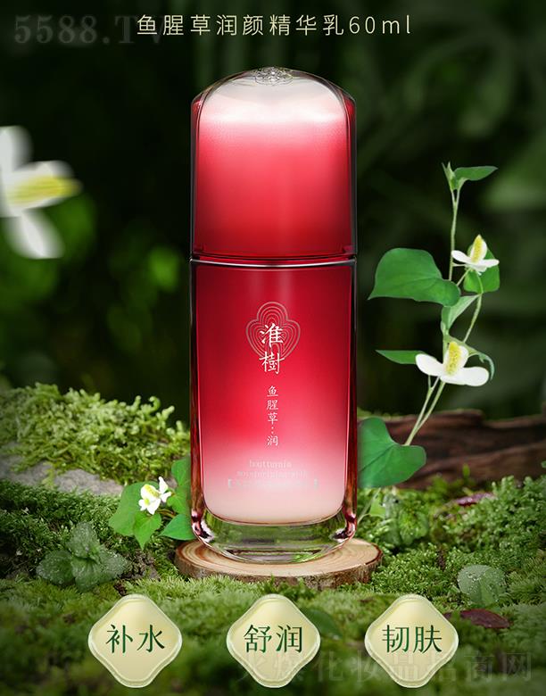 �����~�Ȳݝ���A�� 60ml �杙�aˮ �̝�����