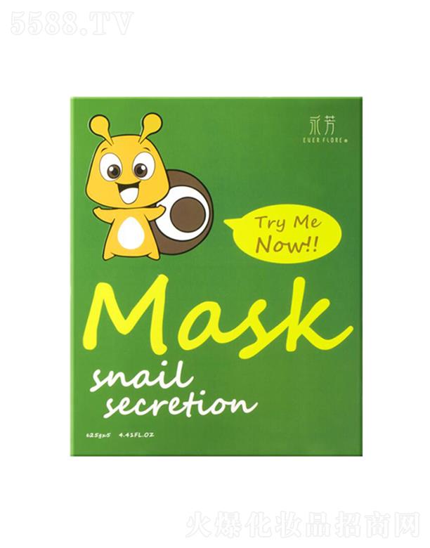 ����΁ţˮ�]���o(h��)��Ĥ 25g*5���B(y��ng)���w���l(f��)�ഺ��B(t��i)