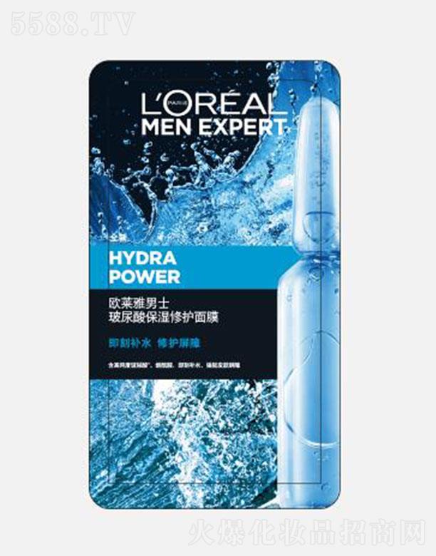 �W�R����ʿ���������o������Ĥ 20ml*5������ʿƤ�w�OӋ�ļ����aˮ��Ĥ