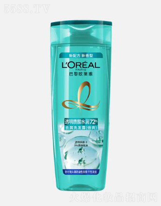 �W�R��͸���|(zh��)��ˮ��ȥмϴ�l(f��)¶(��ˬ��200ml��Чȥм��l(f��)�h��