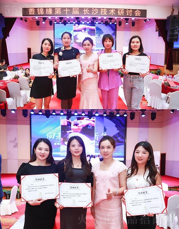 ���\����ʮ���L(zh��ng)ɳ���g(sh��)��ӑ��(hu��)�C�l(f��)�Y(ji��)�I(y��)�C��(sh��)