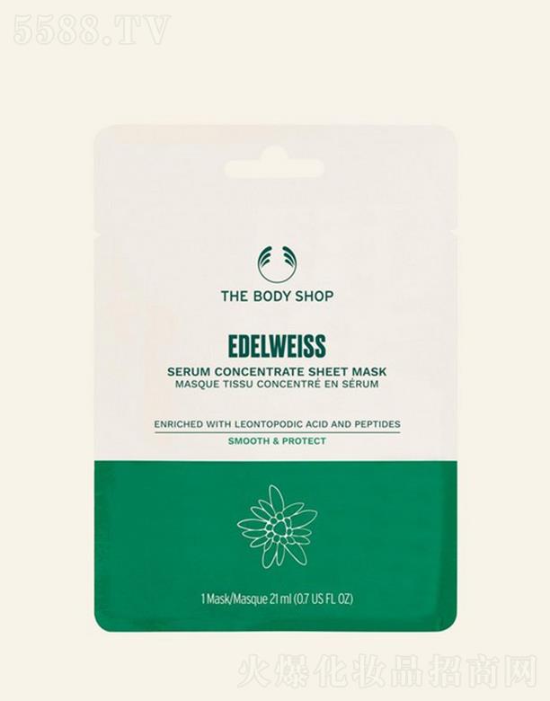 ���wС�ѩ�q����������A��Ĥ 21ml��(x��)�����y�⻬�Џ���