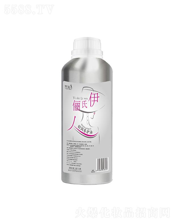 ���σ����杙�B(y��ng)�o(h��)�� 1L��(x��)ā���w�䷽