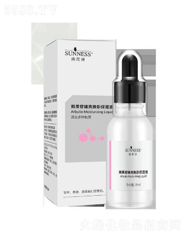 ����Ԋ���������ܹ���ԭҺ 30ml�������w�������ۼ��w