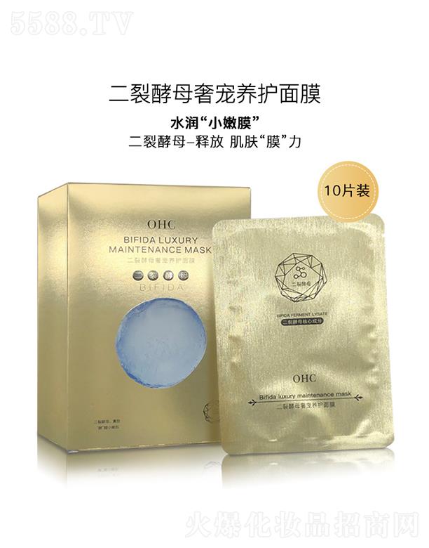 OHC���ѽ�ĸ���B(y��ng)�̝����b��Ĥ   �����a(b��)ˮ�̝�