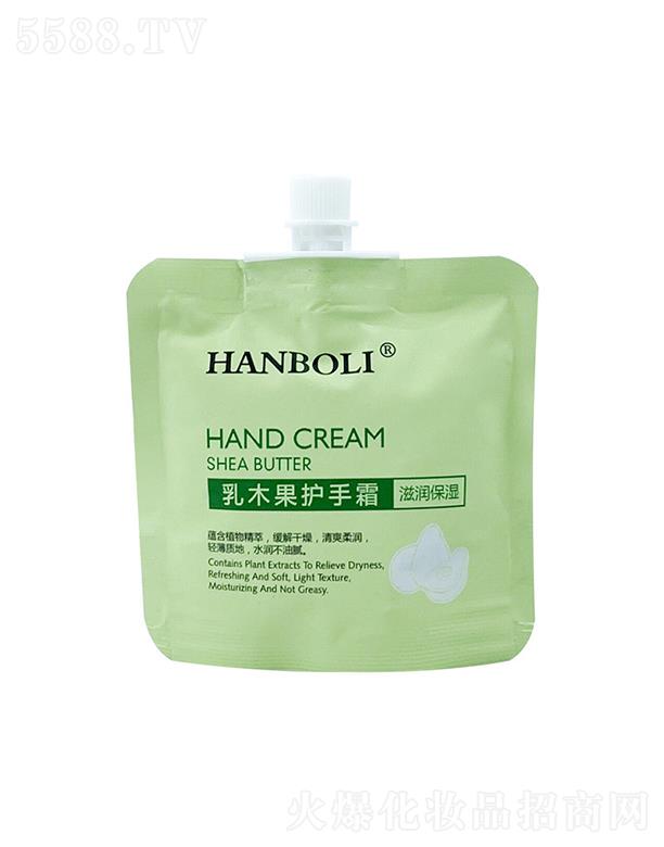 HANBOLI�d�ӻ�����˪   �����̝�(r��n)�ۻ�  ��y�����o(h��)��˪