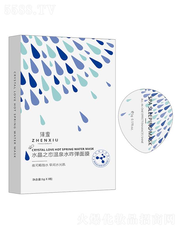 ����ˮ��֮�ٜ�Ȫˮ��Ĥ   �aˮ����  �᝙���w