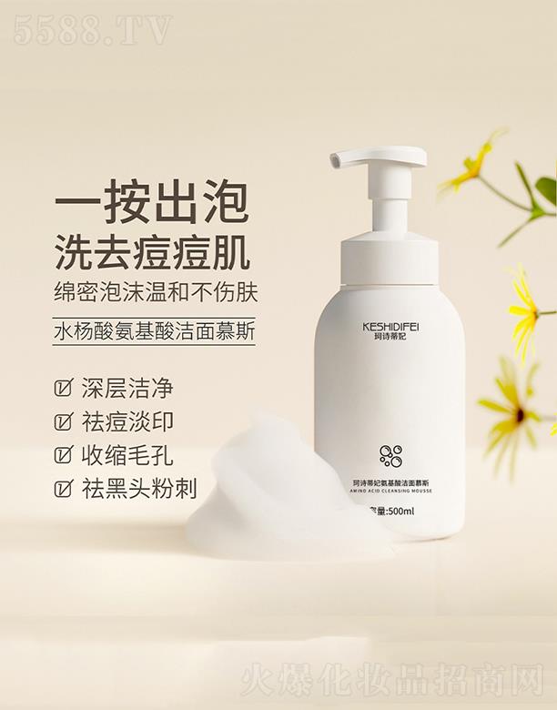 ��Ԋ(sh��)������������ĭϴ����   ˮ����  ����坍   �غͿ���