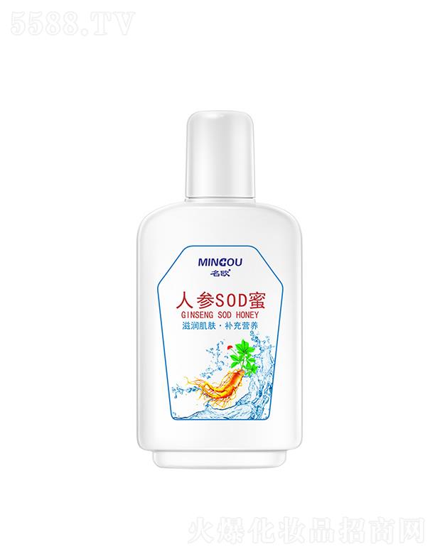 ���W�˅�SOD��  100g  �̝�(r��n)���w