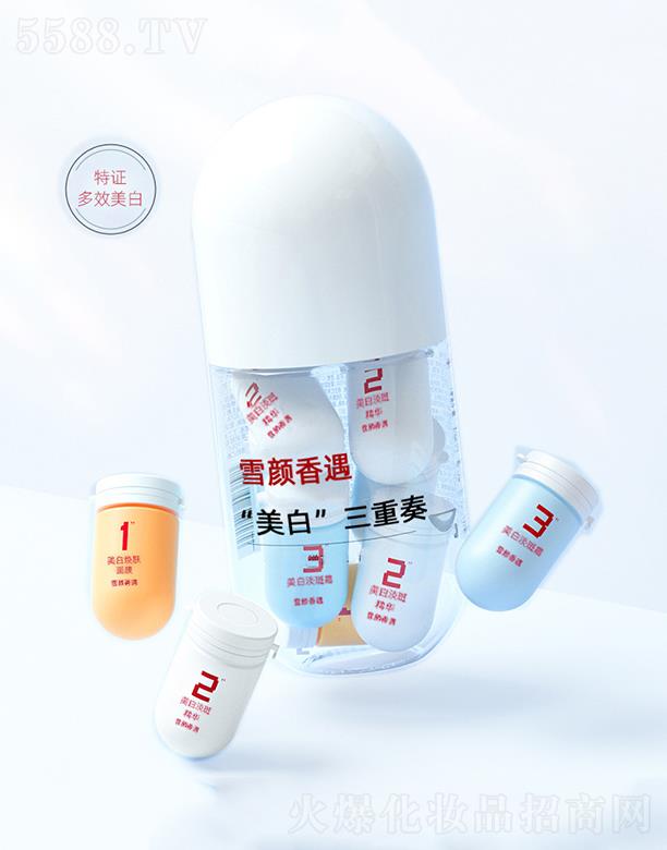 ѩ�������wС�z����Ĥ   �aˮ����ͿĨʽ   ȥ���|(zh��)��?z��)����?></a><span><a href='http://www.commonwealthwebsolutions.com/biz/miya/pro_875611'>ѩ�������wС�z����Ĥ   �aˮ����ͿĨʽ   ȥ���|(zh��)��?z��)����?/a></span></li>
                                
                                    <li><a href='http://www.commonwealthwebsolutions.com/biz/miya/pro_875610'>
                                        <img src=