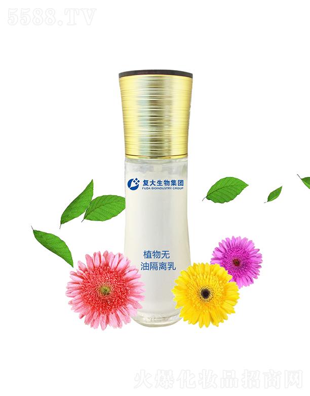 �ʹ����Ｏ�Fֲ��o�͸��x����ӹ�