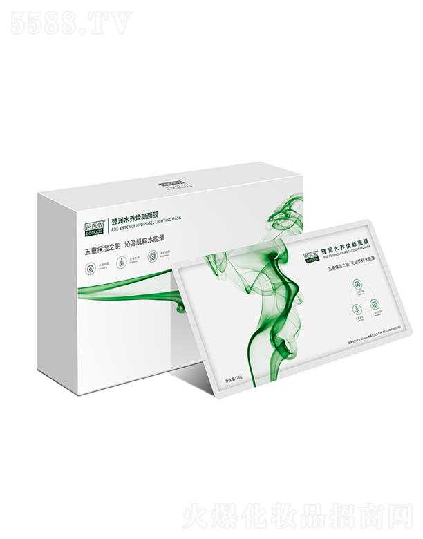 �ŰŶ��静ˮ�B(y��ng)�����Ĥ 28gˮ������ ��ɟ��