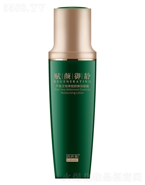 �ŰŶబ�ر��x���(r��n)��¶ 95ml���z�|(zh��)�� ���A�a(b��)ˮ