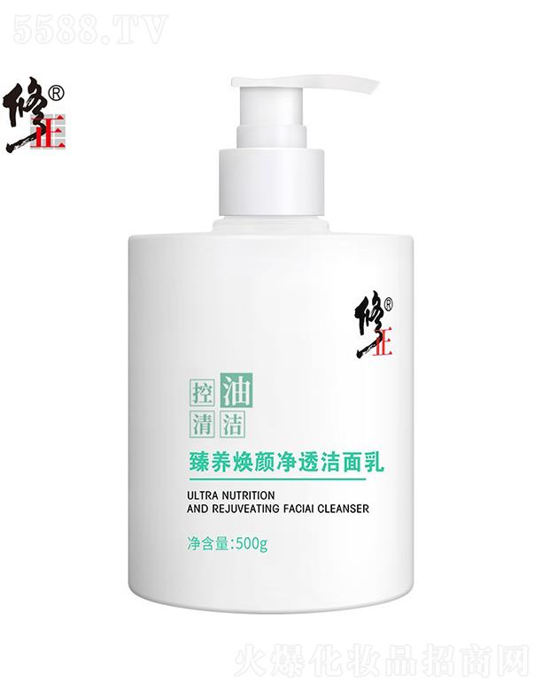 �������B(y��ng)���͸�غ͝�����   ��Ůϴ����  ����Ľ˹   �坍�����a(b��)ˮ