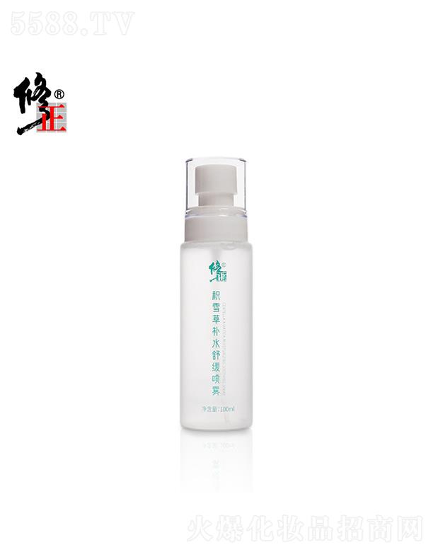 �����eѩ���a(b��)ˮ�澏���F   ���м��������o(h��)   �̝�(r��n)���y