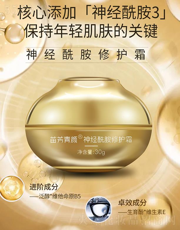 �緽�����(j��ng)�������o(h��)˪ 30g ��(r��n)��Ƥ�w�غʹ�����