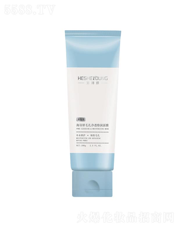 ��Ԋ��ë�׃�͸�ޝ���Ĥ   ȥ�ڰ��^�۴�    �a(b��)ˮ���o(h��)ͿĨ�坍��Ĥ