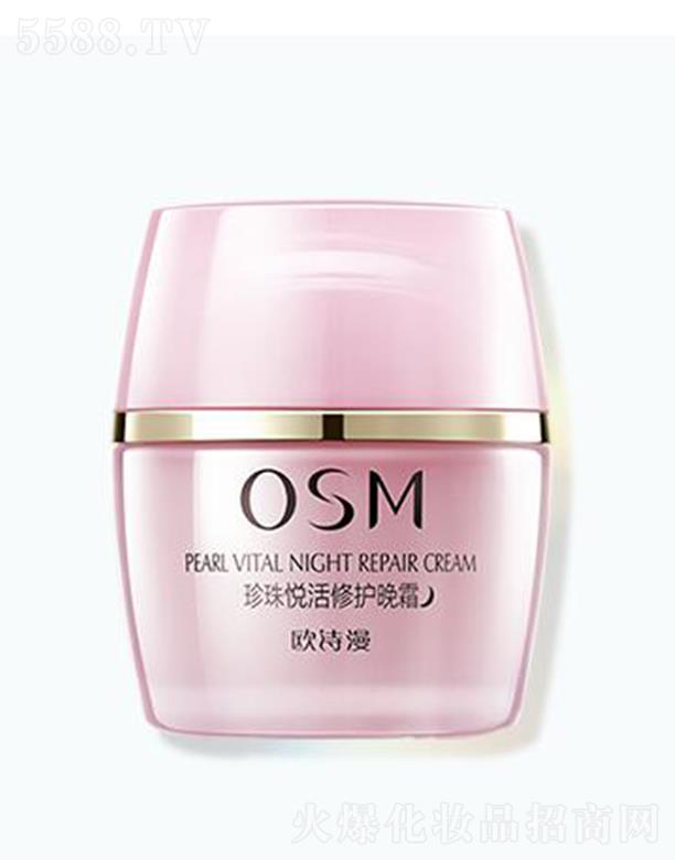 �WԊ�����鐂�����o(h��)��˪ 50g���ռ��w���o(h��)��ҹ�g�r(sh��)�g�ܼ����B(y��ng)