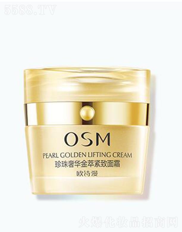 �WԊ���������A���;o����˪ 50g���쏗��(r��n)�o�µļ��w��B(t��i)