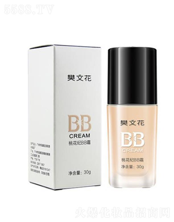 ���Ļ��һ��o(j��)BB˪ 30g �p�����w覴�