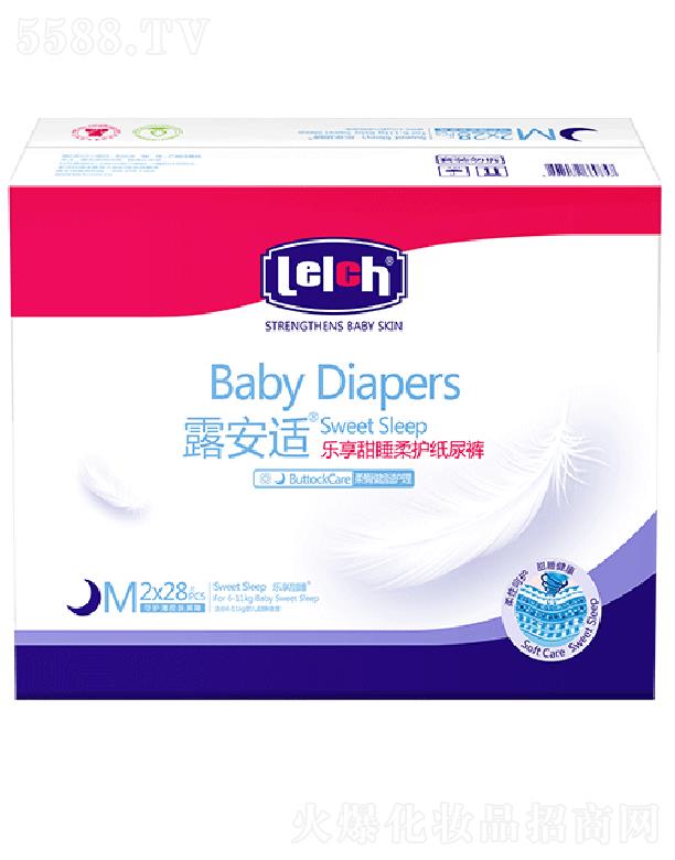 ¶���m������˯���o(h��)����ѝM�a/��؈�� ���������ַ�©