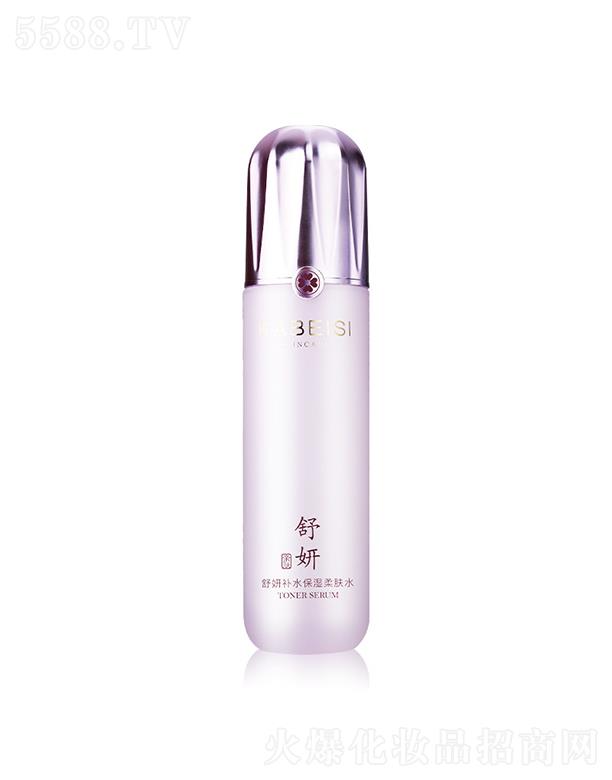 ��ؐ˹�����aˮ�������wˮ��Һ   �＾����   �沿���Aˮ