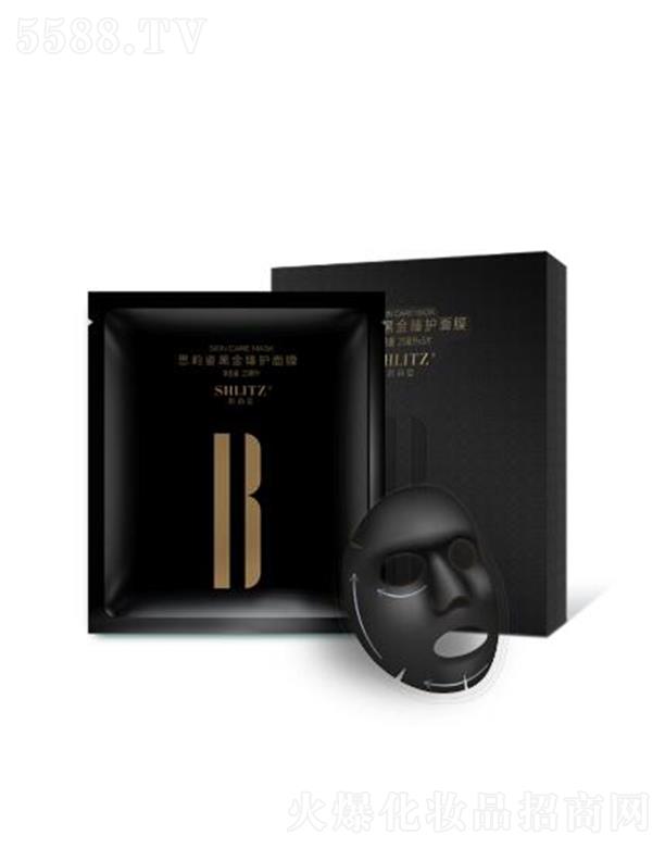 ˼���˺ڽ����o��Ĥ 25ml�p��͸������̝�