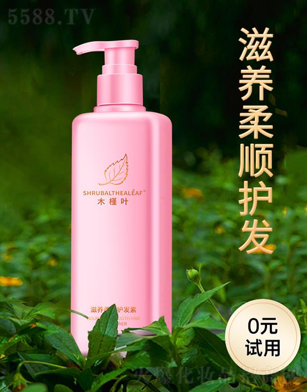 ľ���~���B(y��ng)����o�l(f��)�� 300ml���B(y��ng)���