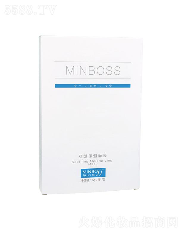 ����˹�澏������Ĥ 25g��5Ƭ/�� Ƥ�w�����׻���ܛ