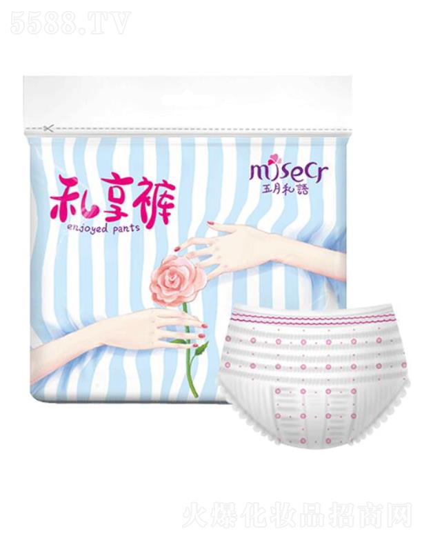 ����˽�Z��(j��ng)��ѝ ���oŮ��˽�ܲ�λ