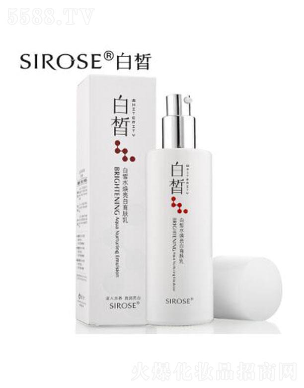 SIROSEˮ��������w�� 100ml�c���wɫ���׼���