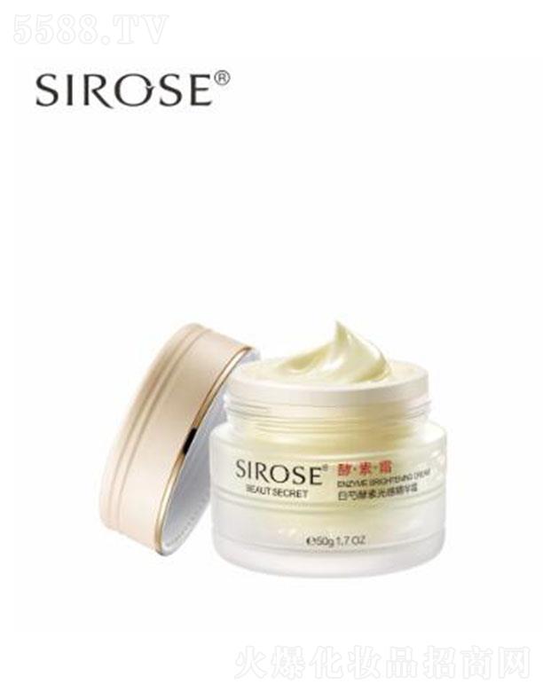 SIROSE���ֽ��ع�о��A˪ 50g�ܼ����� �̝�ѩ��