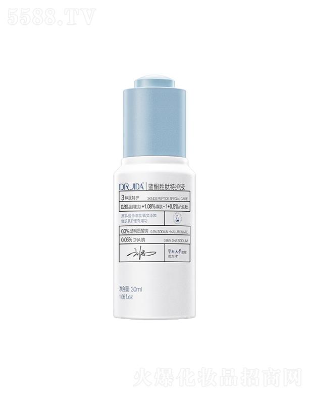 �V���緽�ɷ����޹�˾   �ߴ�ʿ�{(l��n)ͪ?ji��ng)������o(h��)Һ  �ޏ�(f��)���w   ��(qi��ng)������