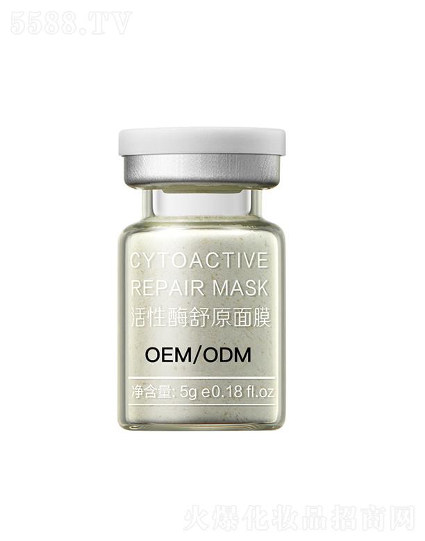 �V���緽�ɷ����޹�˾   �緽����ø��ԭ��Ĥ��  �����wɫ   ������ӡ