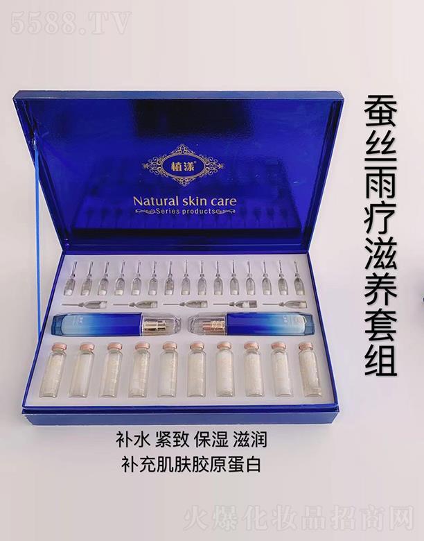 �V���л���ɏ��˾ �W��(r��n)���Q�z�ꯟ���B(y��ng)�׽M