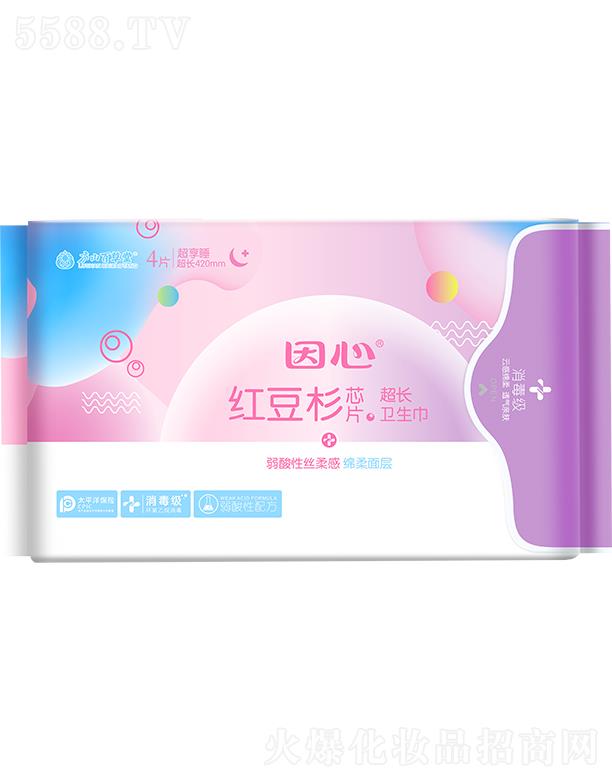 �]ɽ�ٲ������ļt��ɼоƬ���L(zh��ng)�l(w��i)���� 4Ƭ 420mm