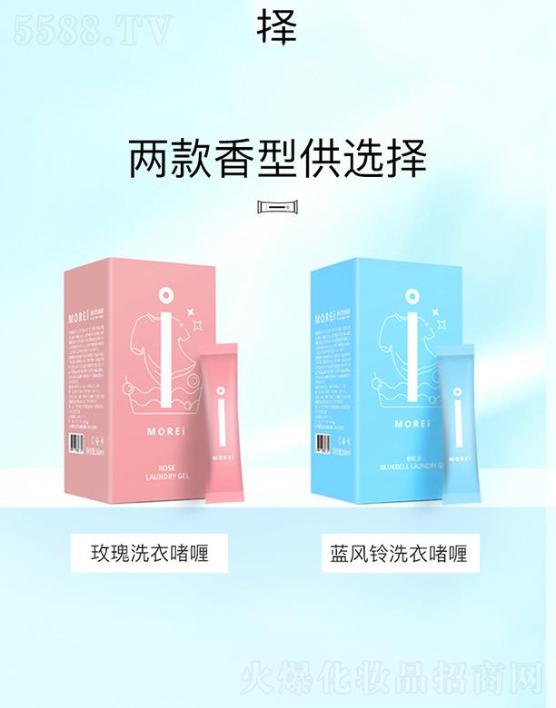 ��δ�팍�I(y��)   moreiõ��ϴ���    ϴ�·�ȥ�۝n