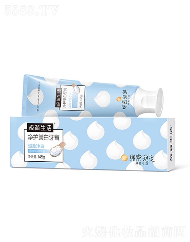 �O��������o���� �� ���}�������� 145g�ܽ����n�جF(xi��n)����