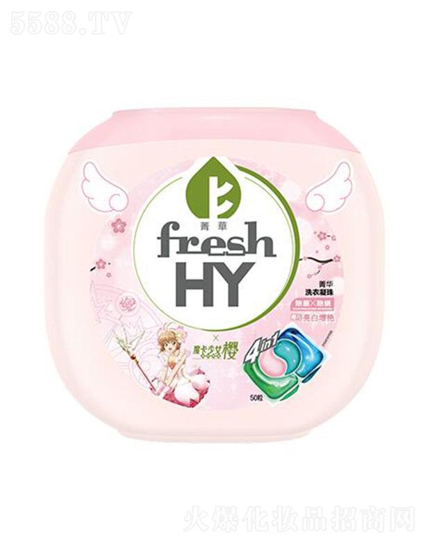 ݼ�A�ĺ�һϴ�����飨ħ����Ů��(li��n)����-С�ѣ�50�� ֲ����� �־�����