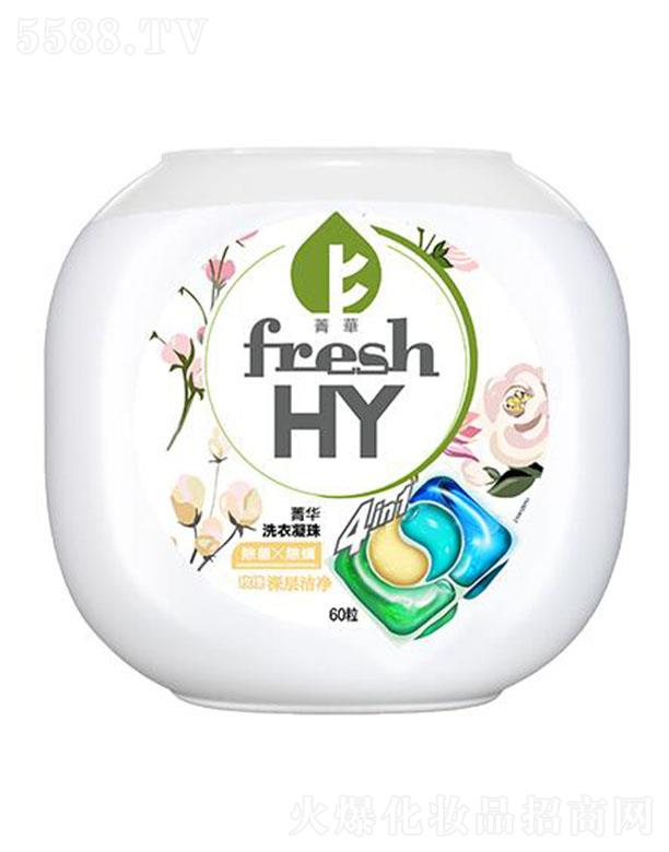 fresh HYݼ�A�ĺ�һõ��ϴ������ 60�� ����o(h��)�� �������H�w