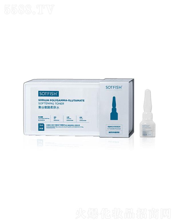 �V������ɭ  SOTFISH�۹Ȱ������wˮ  3ml28֧���b   ����aˮ