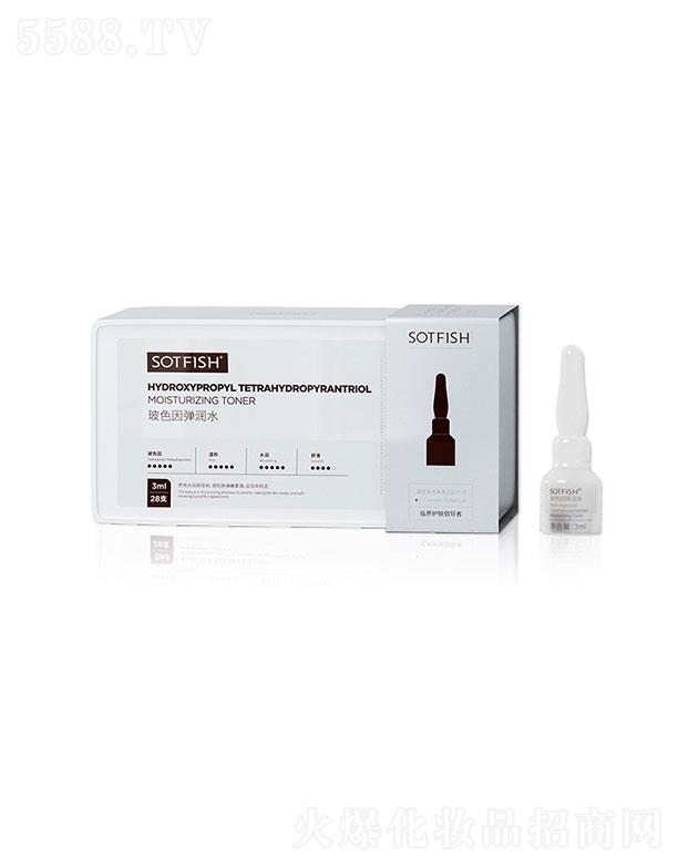 �V������ɭ  SOTFISHֲ���B(y��ng)�oˮ  3ml7֧���b   ���y�o��