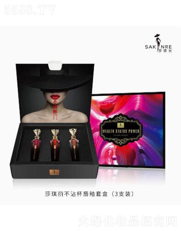 ɯ������մ�������׺� ��ճ�����o��͸�ⲻ��ɫ���Խz�q�p�F