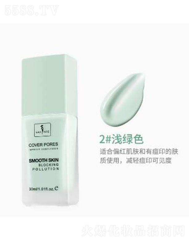 ɯ�������w���ˮ�۸��x˪2#�\�Gɫ