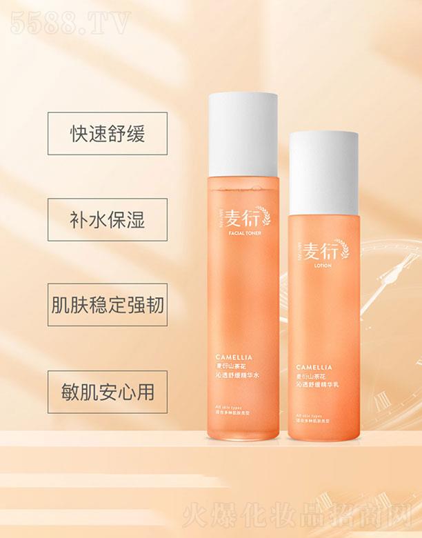 �V��ǧ��  ����ɽ�軨ˮ�����b   �aˮ����