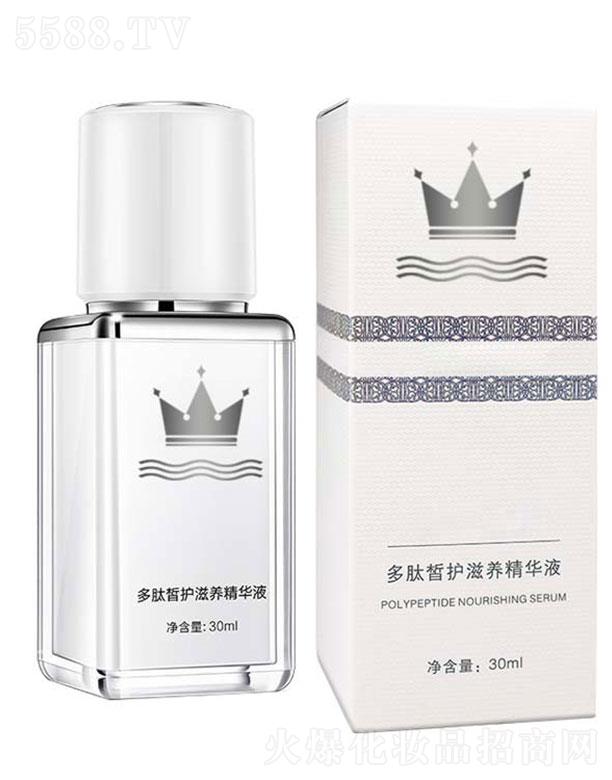 �V���ɱ���  ���������o���B(y��ng)���AҺ  30ml   ������ӡ